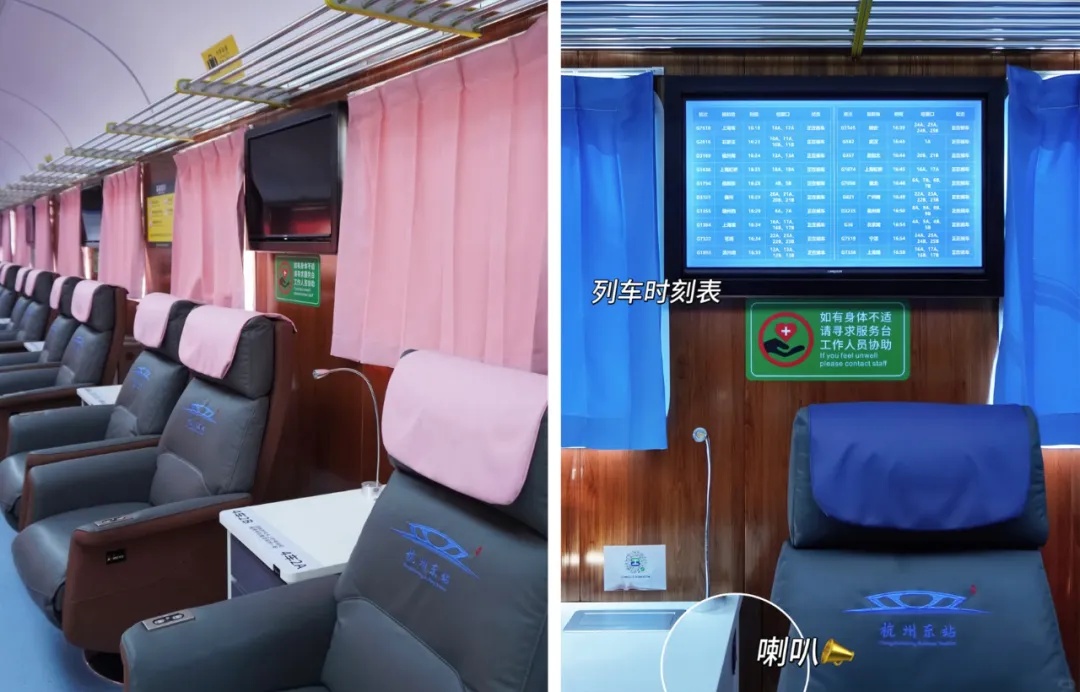 一火车站“绿皮火车”可免费住宿！网友：太贴心