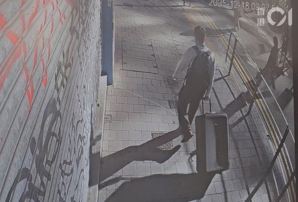 香港10亿日元劫案再有两男子落网，案件已有17名涉案男女被捕