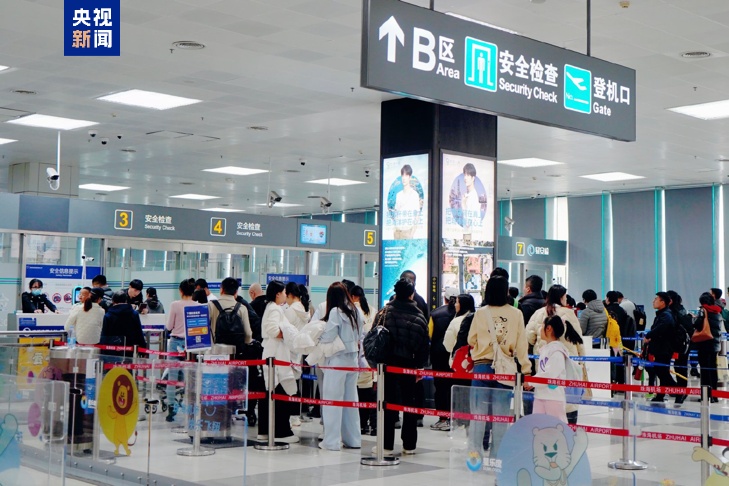 珠海机场年旅客吞吐量首破1300万人次 创30年通航新纪录