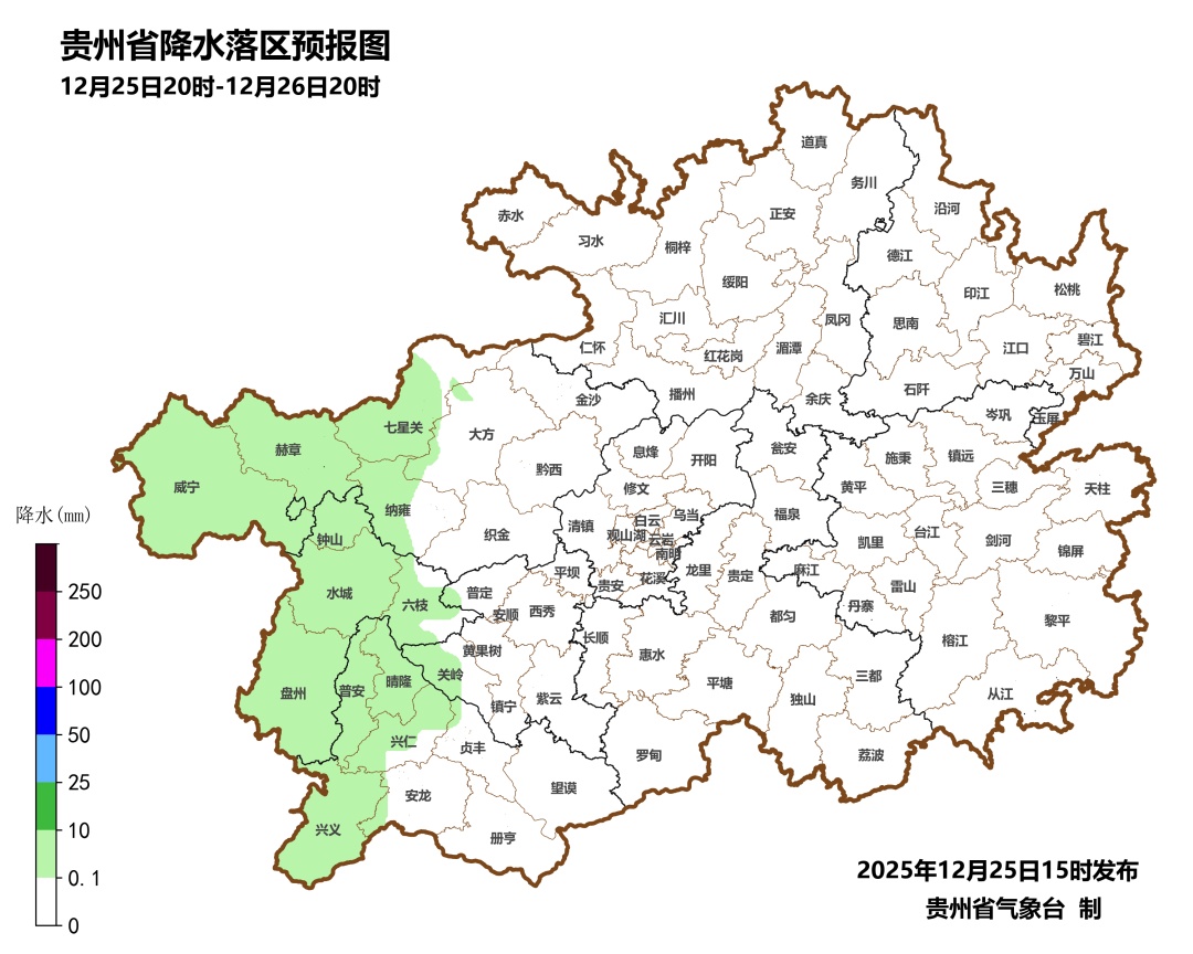 明天开始，贵州全省大部分地区将升温