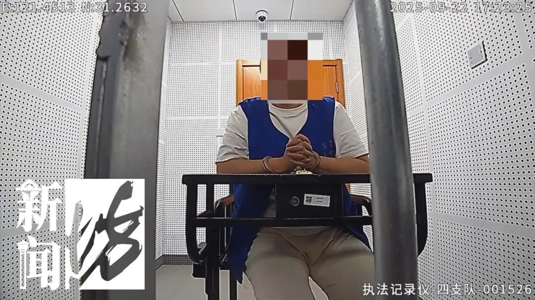 上海多家！突然关停，数百人中招，注意这种新情况！警方出手→