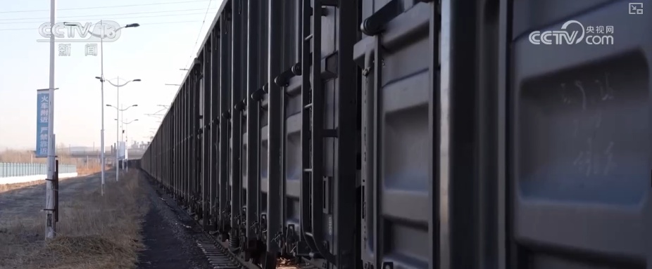 科技创新“显身手”实现更绿色、更高效煤炭保供 供暖季供电供暖保障有力