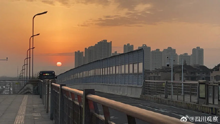 成都超绝橘子味儿日出