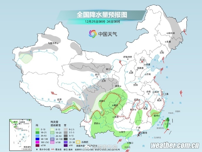 跌破0℃！今明2天河南多地最高温仅5℃，周末直冲15℃！