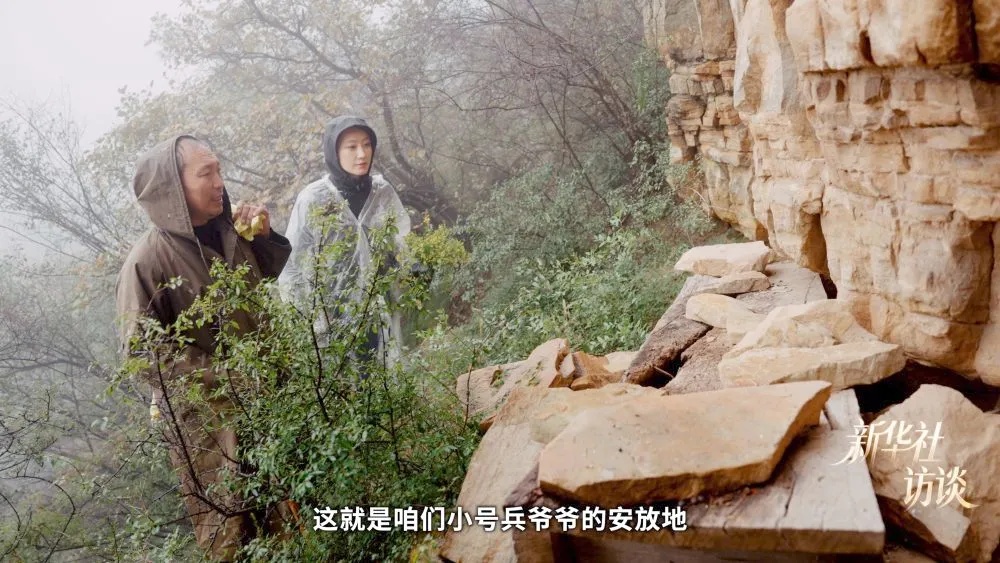 “知道了他的长相，就永远不会忘记他”