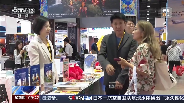 入境订单激增 我国冰雪经济“热力全开”