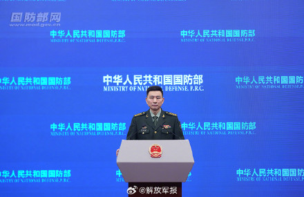 国防部：美方渲染所谓“中国军事威胁”误导国际社会