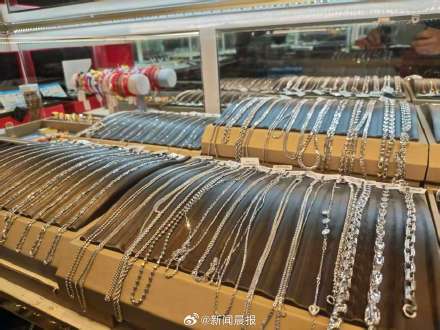 铂金首饰损耗大于黄金