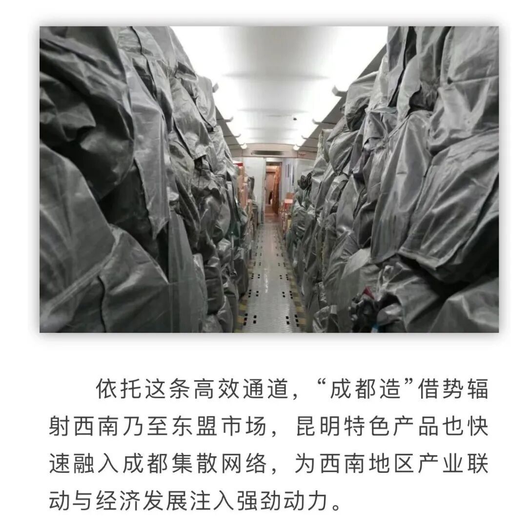 成都这趟高铁没有座椅，8节车厢却爆满……