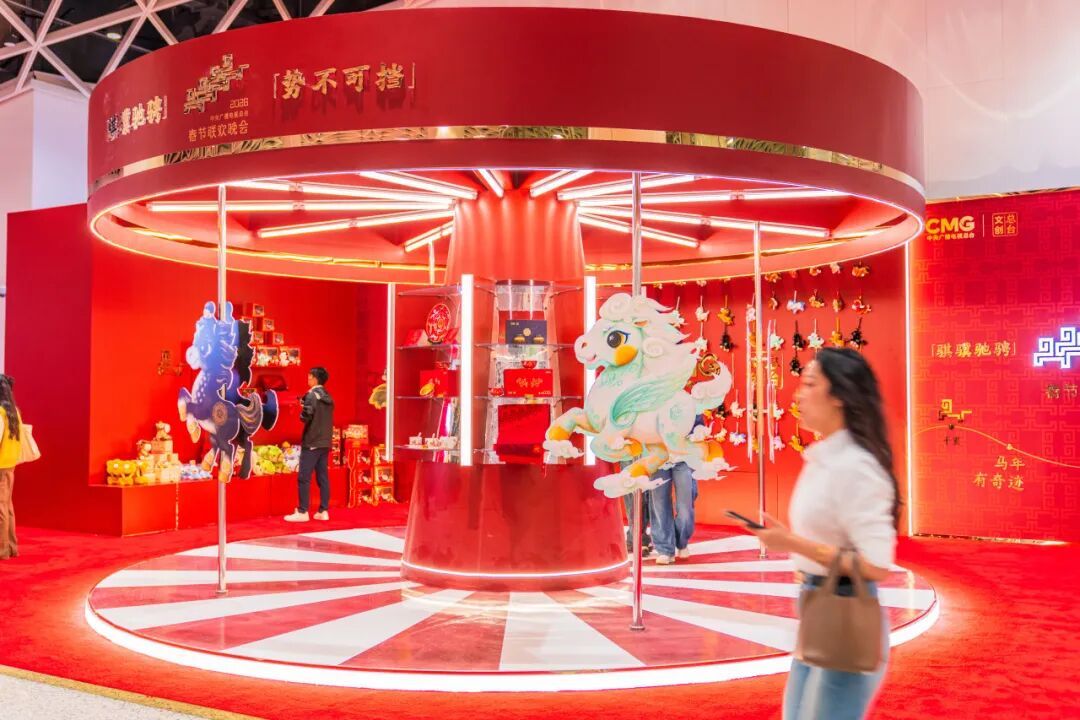 春晚吉祥物在大湾区“圈粉”无数