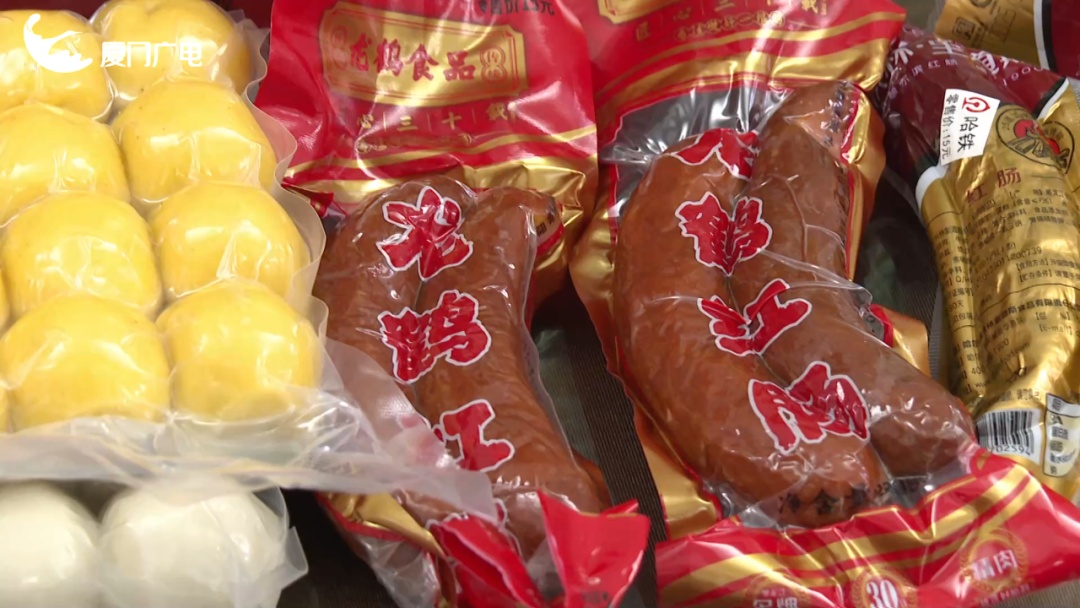 厦门直达“尔滨”，这趟列车再次启程