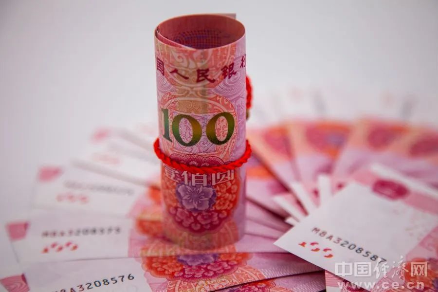 人民币，破7！
