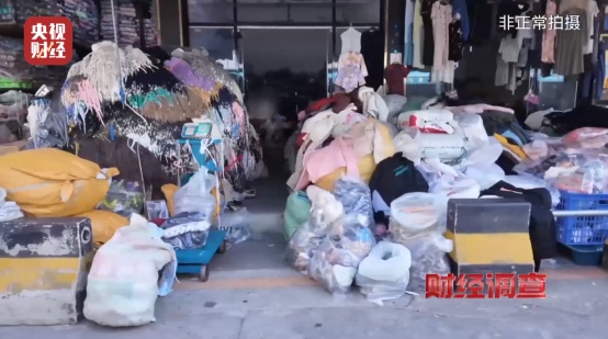 供不应求、价格极低！你买的“大牌尾货”，可能是别人穿过的