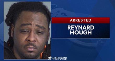 美国男子泡澡时睡着 怀中女儿溺亡