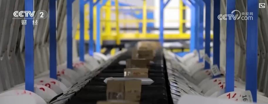 “十四五” 期间我国快递包装绿色转型成效显著 多项减量指标实现大幅突破