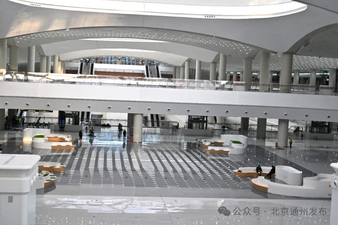 正式命名！北京通州站12月30日开通