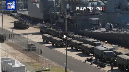 从拥核言论到巨额军费 日本右翼“冒天下之大不韪”或酿重大灾难