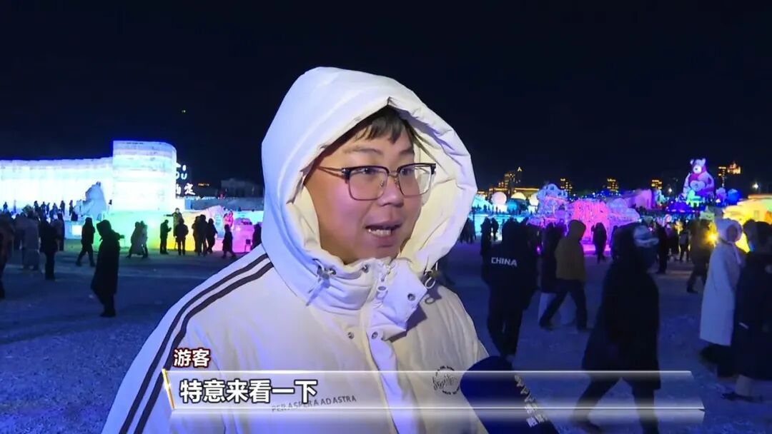 气氛拉满了！元旦不知道去哪儿？好去处上新！