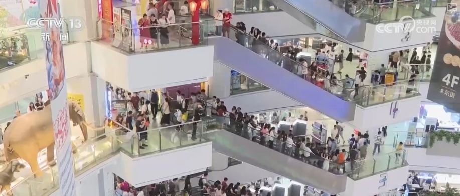 细化服务保障、打造多元场景、氛围感拉满 多举措实招保障百姓节日消费