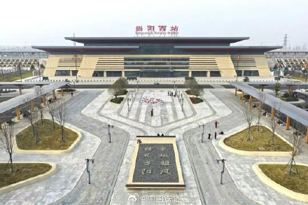 今日开通！G6800次复兴号，已到站！