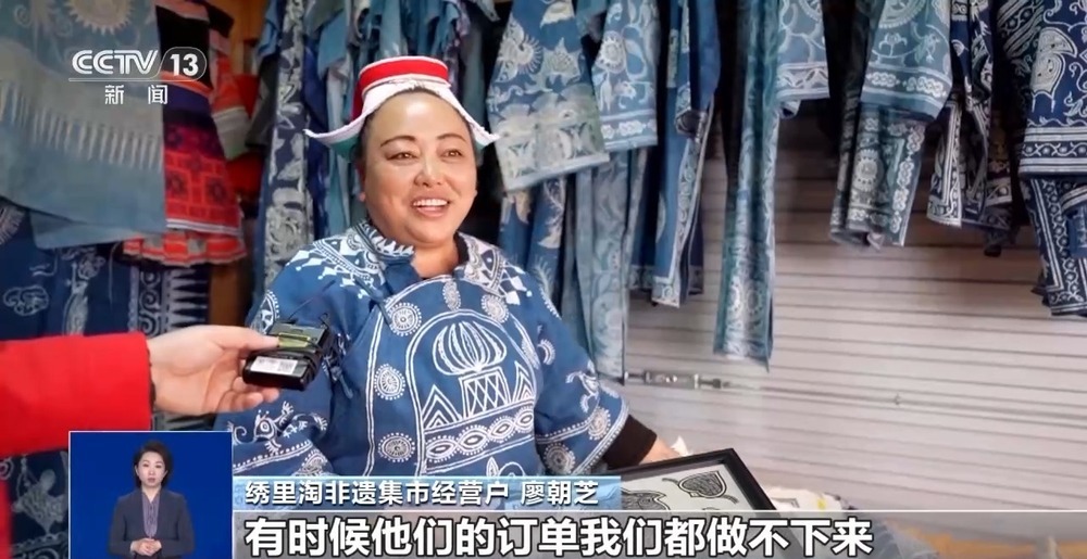 逛非遗大集、采新鲜水果 元旦消费市场“热”力十足