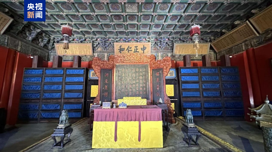 故宫养心殿今天重新开放！亮点抢先看→