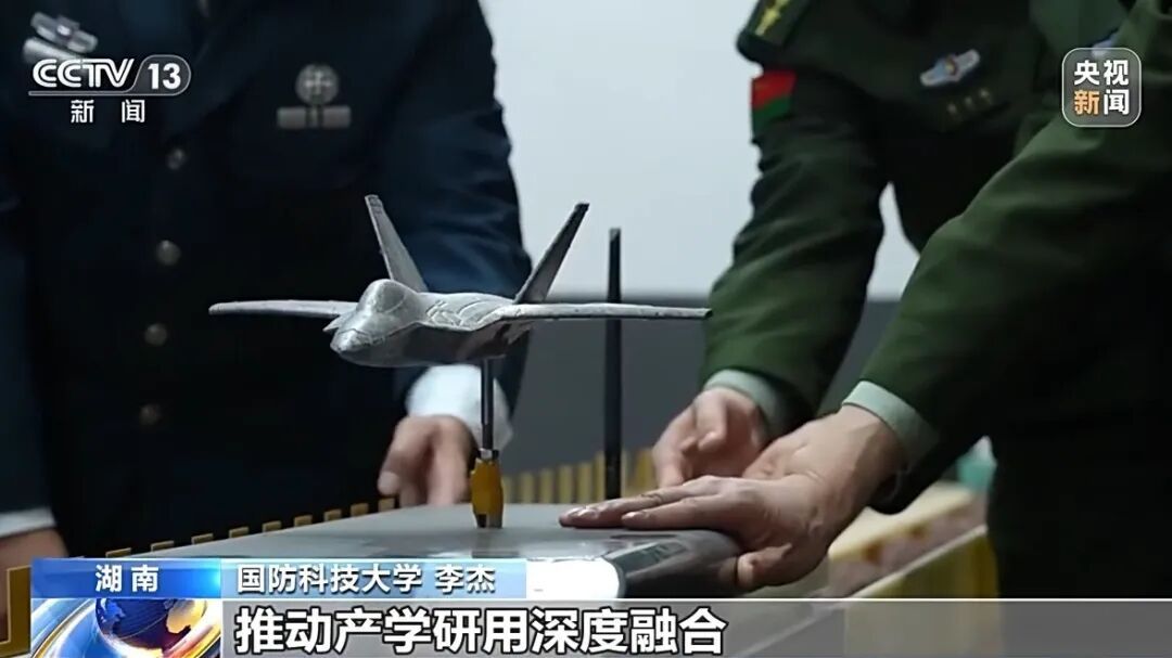 全球最快！2秒飙到时速700公里！