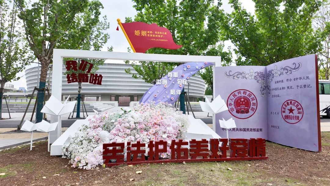 已确认！元旦上午不放假，开放服务