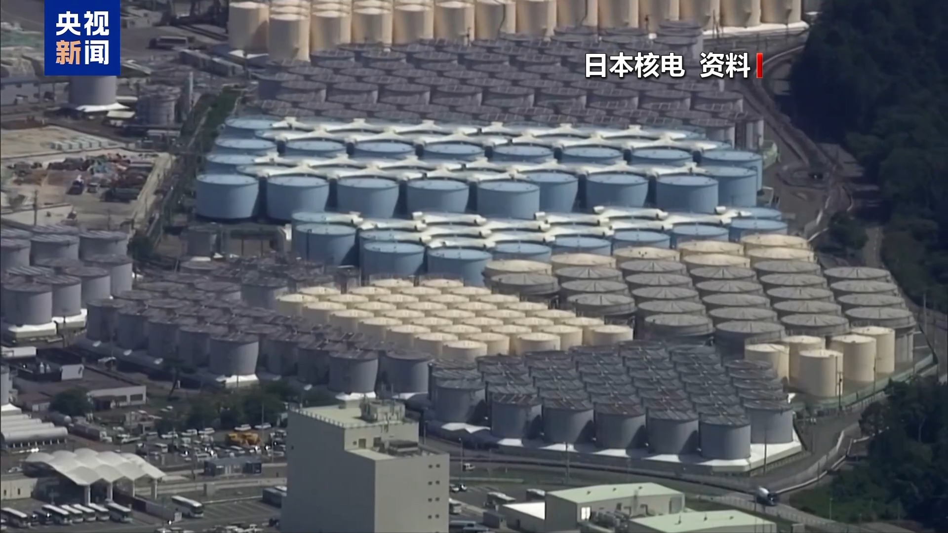 从拥核言论到巨额军费 日本右翼“冒天下之大不韪”或酿重大灾难