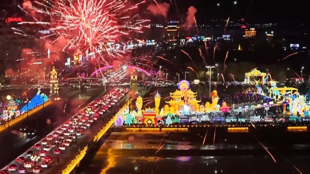 气氛拉满了！元旦不知道去哪儿？好去处上新！