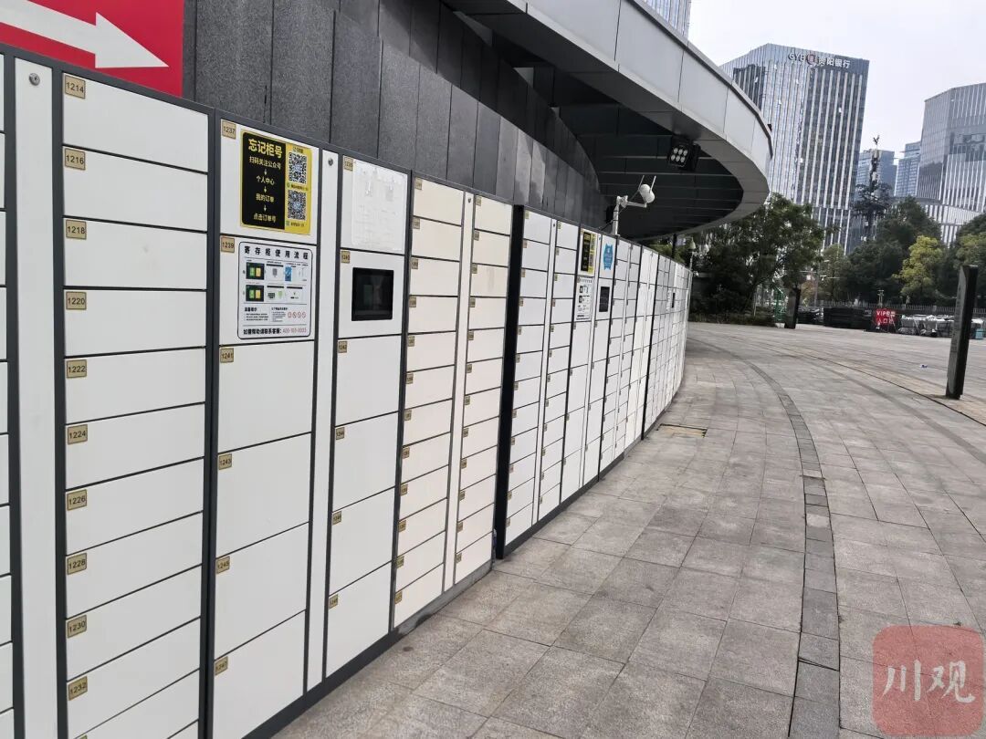 自助寄存柜押金“有去难回”，记者调查：退押金为啥这么难？