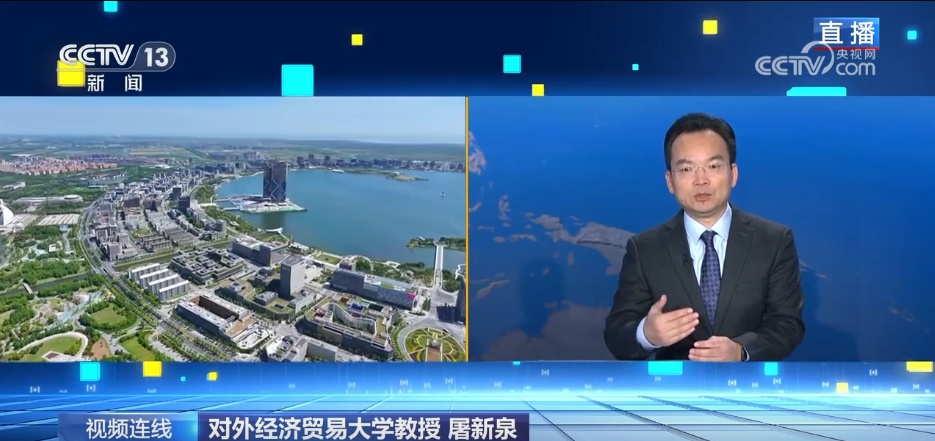 新闻1+1丨新版鼓励外商投资目录，吸引力在哪？