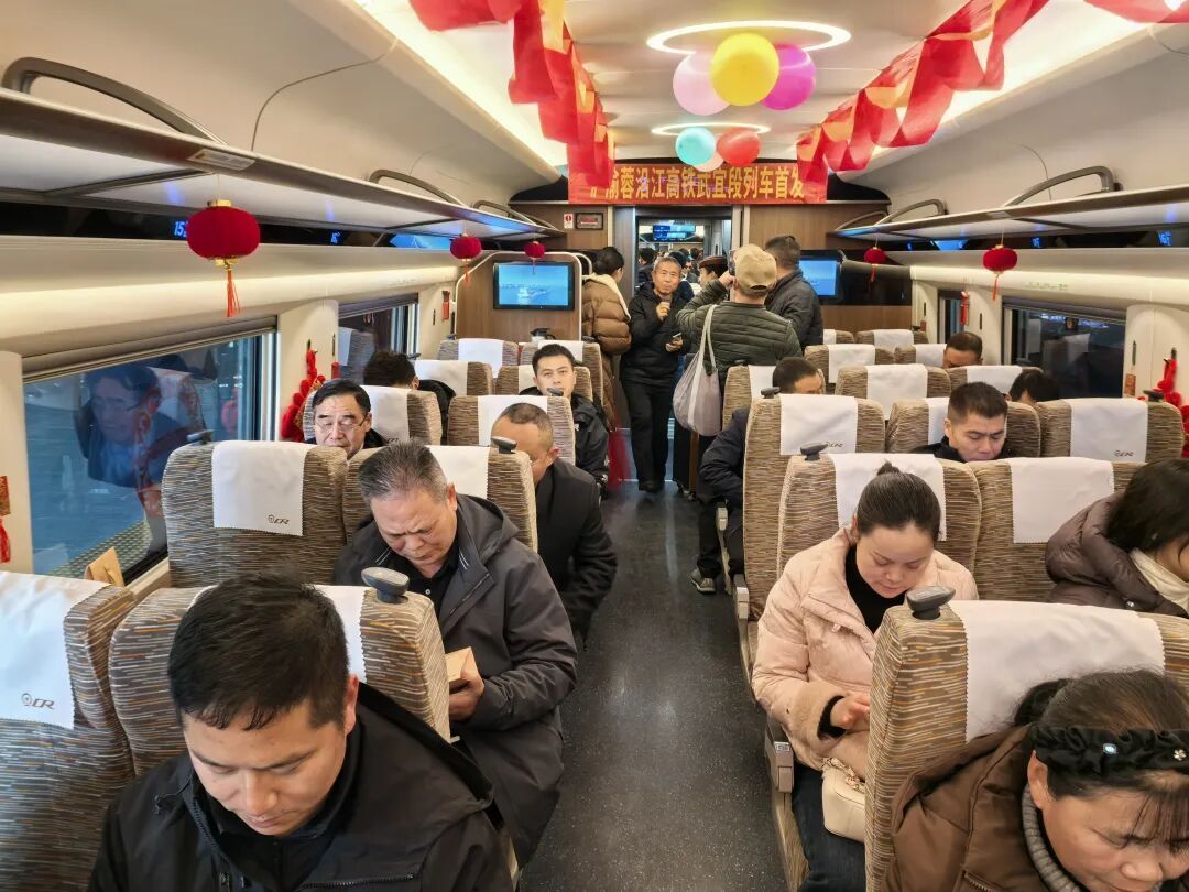 沪渝蓉沿江高铁武宜段正式开通！