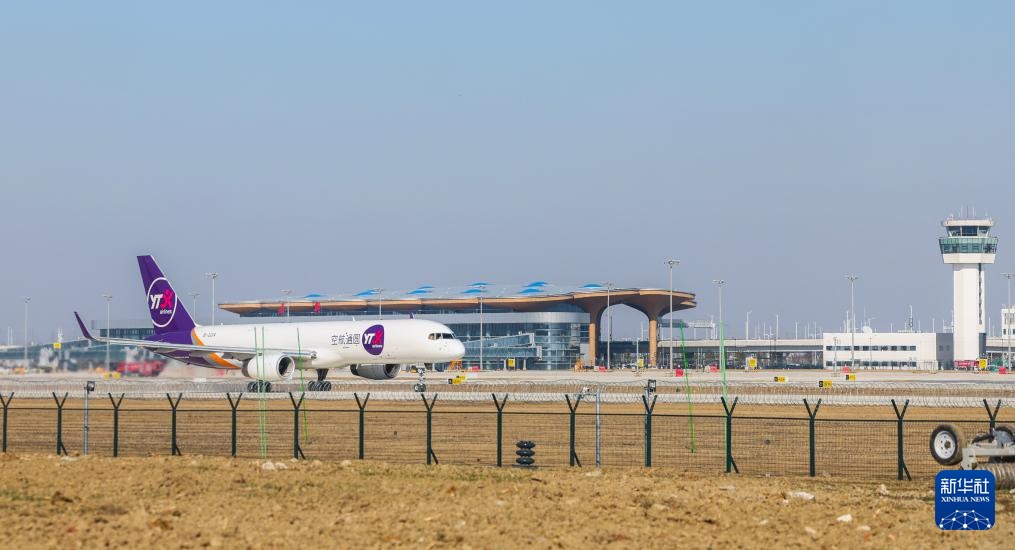 嘉兴南湖机场正式投运