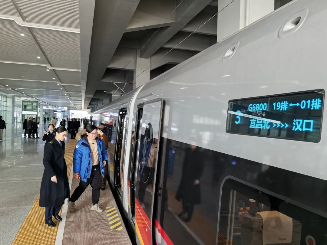 沪渝蓉沿江高铁武宜段正式开通！