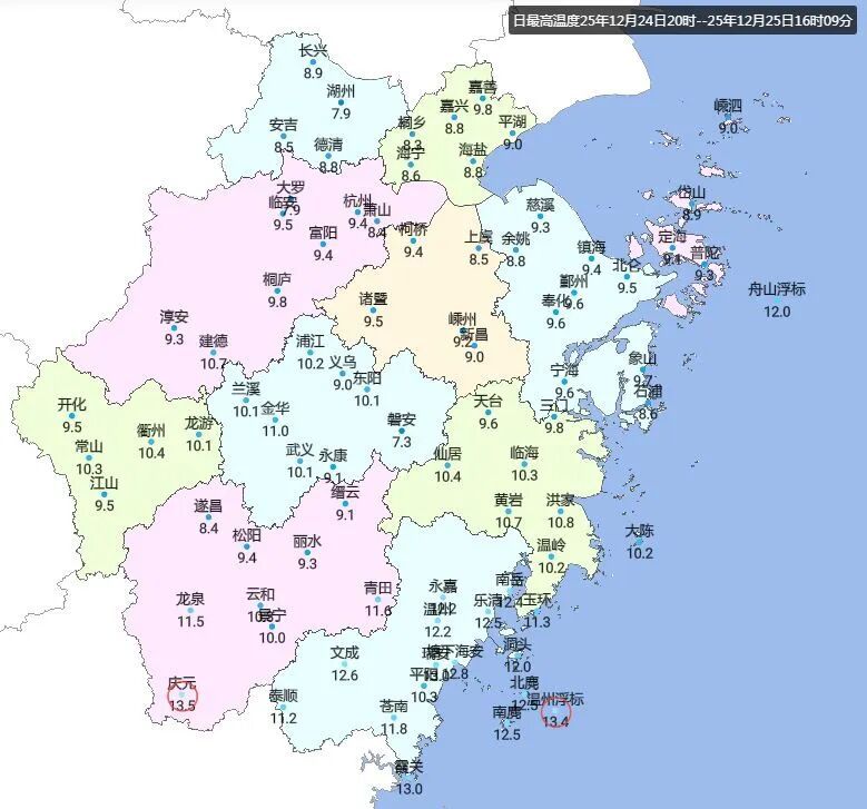 -6℃！浙江有霜冻、冰冻或严重冰冻！冬天的感觉，真的来了...