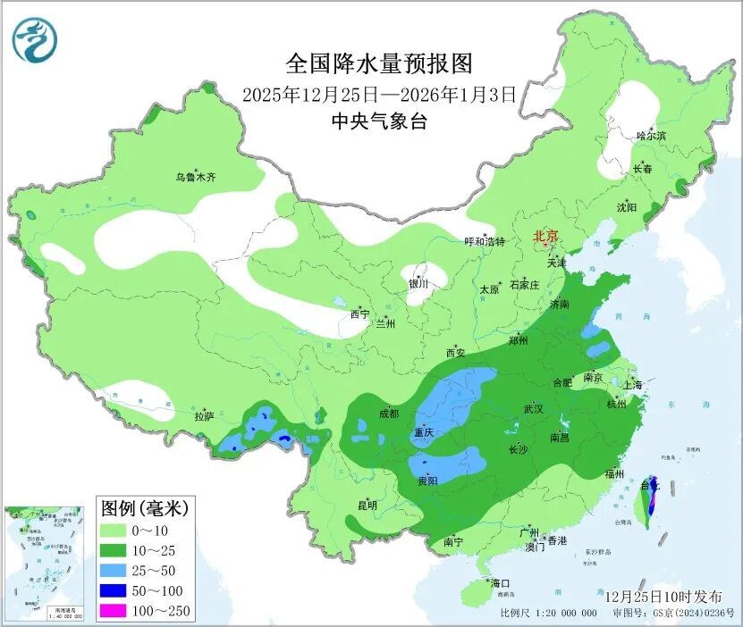 2026第一场雪！大范围影响江苏
