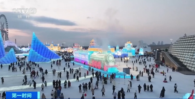 从“网红”走向“长红” 哈尔滨冰雪大世界全方位焕新升级