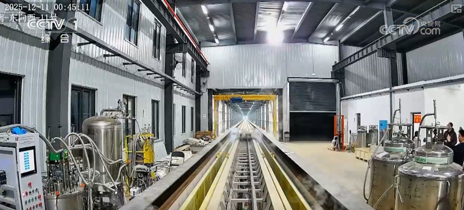 速度，700公里/小时！增长，14.3%！多角度感受中国经济多元活力与澎湃动能