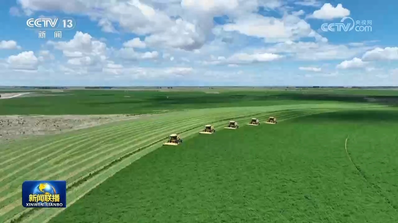 “十四五”时期我国草原生态得到全面改善