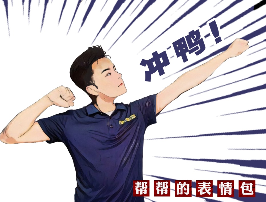 重磅！仅需68分钟！襄阳这个高铁今日开通！