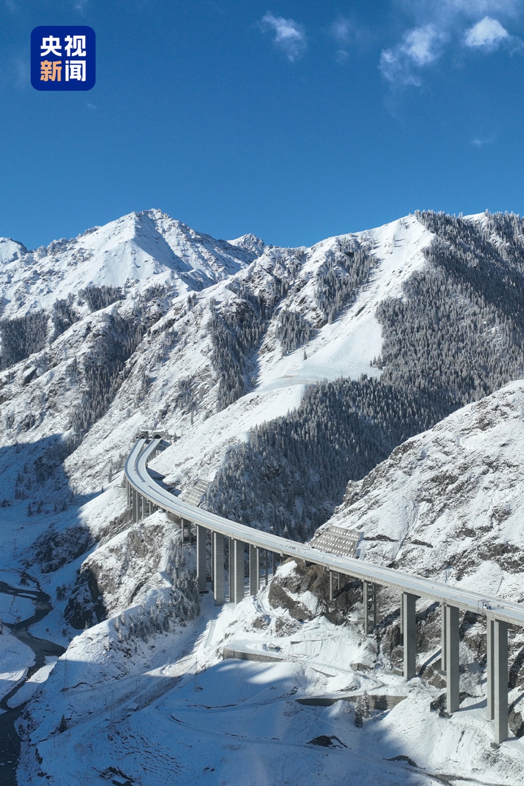穿越天山！乌尉高速全线通车，新疆南北交通大通道+1