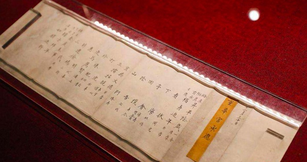 历经十年修缮，故宫养心殿今起正式开放