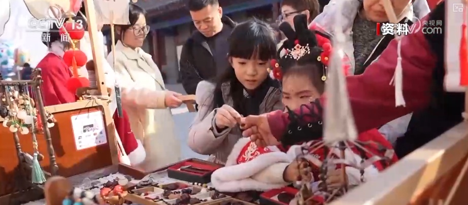 细化服务保障、打造多元场景、氛围感拉满 多举措实招保障百姓节日消费