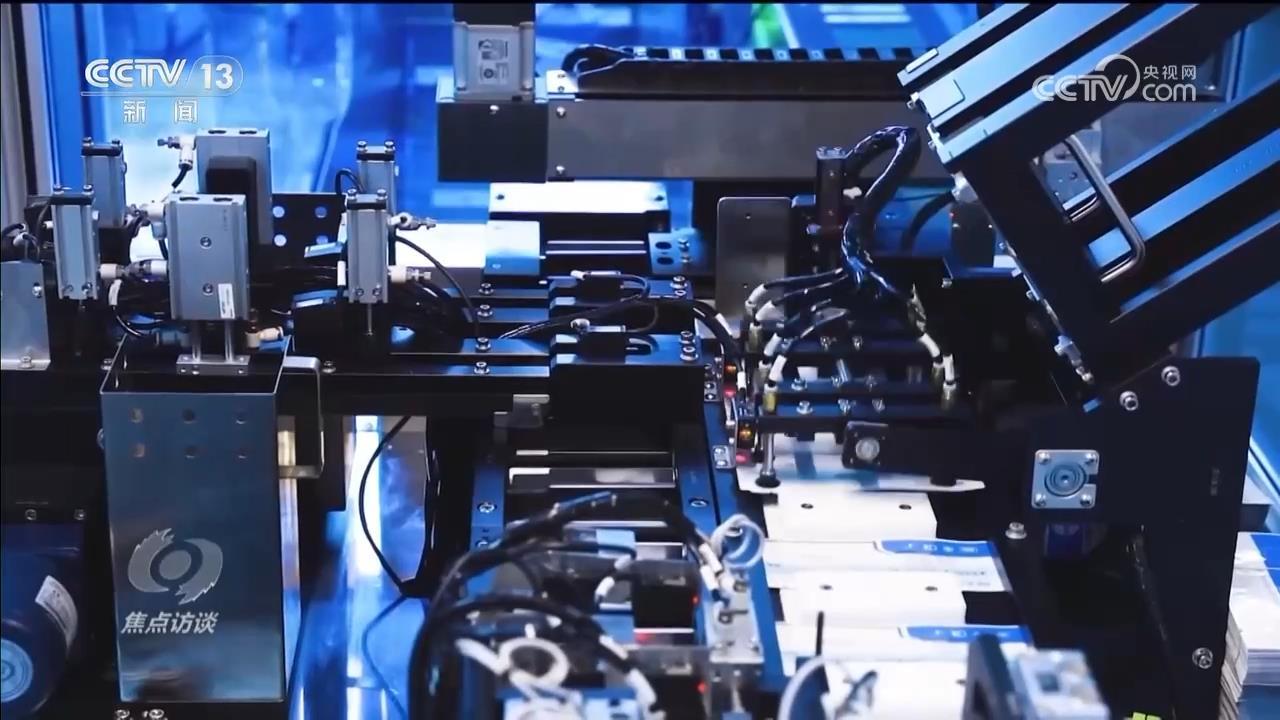 焦点访谈|生物制造,万亿赛道如何跑出“加速度”? 焦点访谈|生物制造,万亿赛道如何跑出“加速度”?