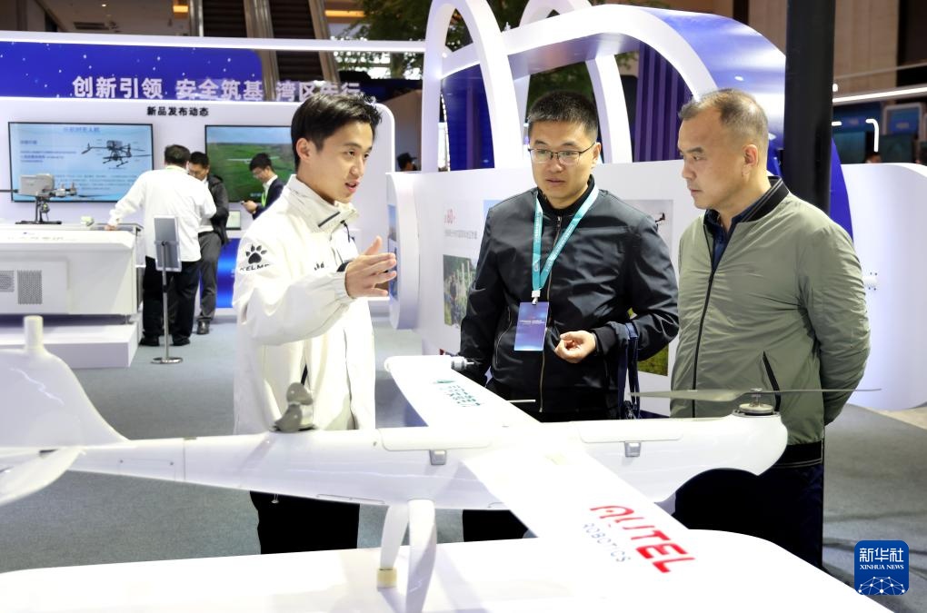 2025粤港澳大湾区低空经济高质量发展大会在广州举行