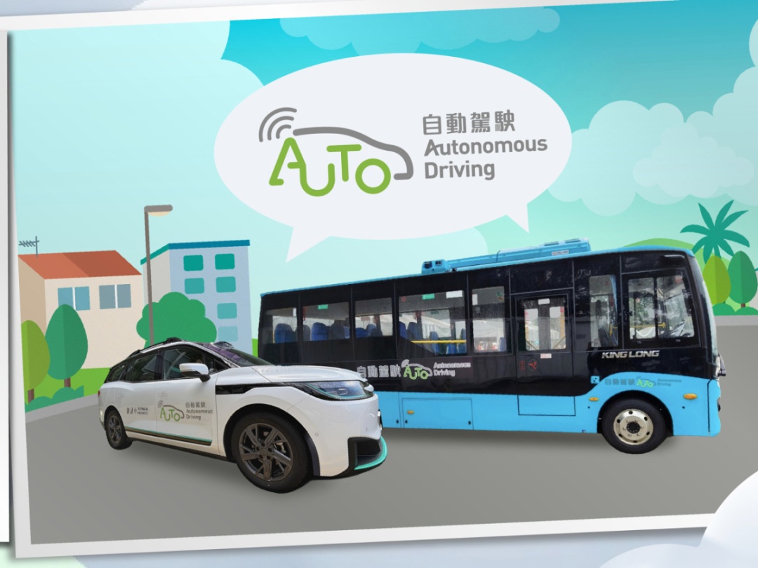 便利“粤车南下”，香港再推新措施！