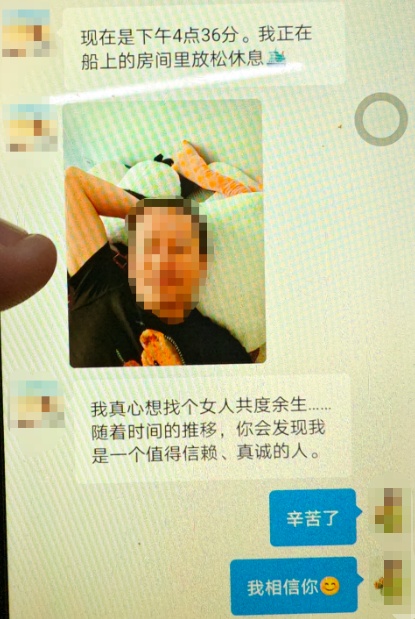 男友赠杭州女子800万房产，只要她付5000元？结局出乎意料