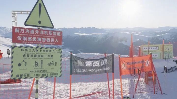 新疆雪崩事故背后：我国滑雪产业必须迈过的一道坎