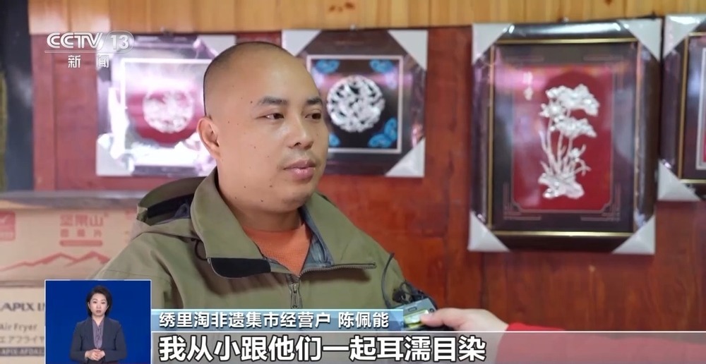 逛非遗大集、采新鲜水果 元旦消费市场“热”力十足